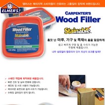 목재 가구 홈매꿈 갈라짐 방지 엘머스 스테인우드필러 나무 보수제 118ml