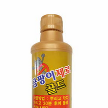 이지오케이 뿌리는 곰팡이 제거제 초강력, 3개