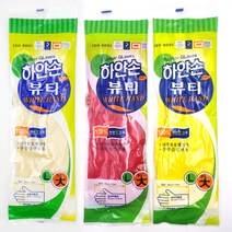 하얀손 뷰티 고무장갑 대(L), 아이보리