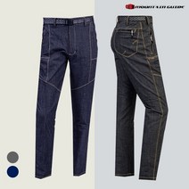 [엑슘] 마운틴가이드 봄여름 등산복 작업복 청스판 남성 데님 등산바지 RBM-DP212-2