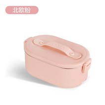 보온 도시락통 충전식 사각 보온 전기 가열 스마트 직장인 혼밥 대학생 다이어트 런치백, 핑크