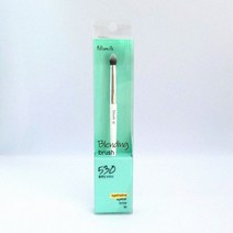 필리밀리 블렌딩 브러시 530