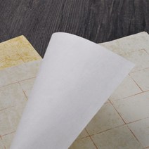 서예 저수량 큰 글자 음부경 시첩 클래식 화선지 밀랍 염전 대자국 펼치다 창작품 3842273549, 음부경 격차 6cm20 칸, 오트밀