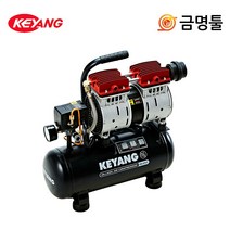 계양 KAC-10SE 조용한콤프레샤 경제형콤푸 600W 48데시벨 저소음콤퓨레샤, 1개