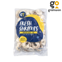 그램원 가성비 칵테일 새우 2630 900g 두절탈각새우, 칵테일26/30_베트남/그램원제품