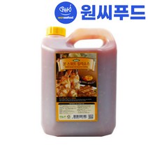 몬스위트칠리소스 5L