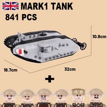 호환 WW1 영국 군사 MARK1 탱크 모델 빌딩 블록 육군 군인 피규어 전사 차량 장갑차 무기 스티커 벽돌, 01 B23-53