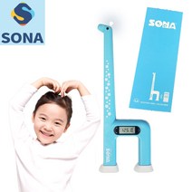 NEW 아이 성장기록 쏘나 블루투스 앱 연동 초음파 키재기 신장 측정기 육아 필수템 출산선물 가정용 무선 키재기