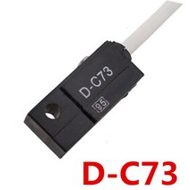 마그네틱 스위치 D-C73, 한개옵션0