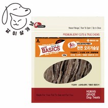 백투베이직 천연 수제 간식 150g 오리가슴살