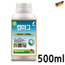 [퍼스트팜] 캡마그500ml 칼슘 마그네슘 비료 복합 액제 영양제 코리아아그로 무름병