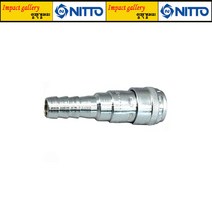 니토 200-20SH / 30SH / 40SH 하이 자동 원터치 커플러 카플러, 200-40SH