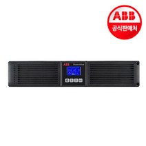 ABB UPS PowerValue 11 RT 3kVA B-2U_3 000VA2 700W랙타입, 단품