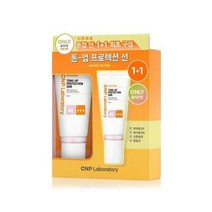 차앤박 톤업프로텍션선SPF42 50ml 1+1