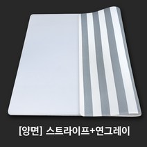 양면 pvc 방수 놀이방매트 놀이매트 유아 아기 거실 바닥 쿠션 층간소음 소음방지 애견 강아지 펫 특대형 대형 안전 어린이 집 카페트 베란다 두꺼운 북유럽 형 러그 매트, 170x140x1.4cm