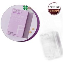 쁘띠앤 폴릭 4개월 임산부 임신 준비 전 영양제 부부 쁘띠앤 폴릭 특허 활성 엽산 메틸 4세대 비