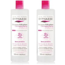 Byphasse Solution Micellaire 바이빠세 솔루션 미셀라 워터 500ml 2팩