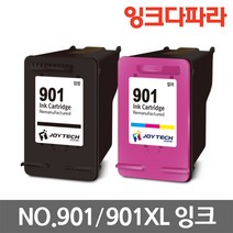 HP NO.901XL HPOffceJet4500 HP4500 J458 재생잉크, NO.901XL (대용량 흑백/호환), 1개