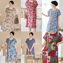 로즈맘 [엄마옷 로즈맘] 화사나염보트넥인견원피스2