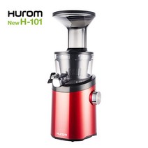 휴롬 2022 NEW H101 루비레드/3세대최신형/뉴드럼/이지클린/저소, 단품