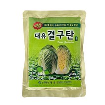 결구탄 배추결구증진 품질향상 수확시기단축 생리장해 배추비료