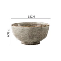 사용자 정의 일본 간략한 세라믹 식기 세트 수제 호텔 사용 빈티지 소박한 스테이크 샐러드 요리 디저트 과일 접시 수프 그릇, 6인치 볼