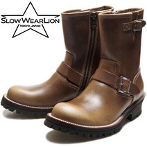 [엔트리로 포인트 최대 17배] 슬로우웨어 라이온 엔지니어 부츠 SLOW WEAR LION OB-8595H 내츄럴 엔지니어 부츠 맨즈 패스너 사이드 지퍼 일본제 CHROMEXCEL 크롬 엑셀 Vibram 비브람[내일 락 대응]