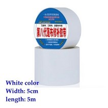 포장마차 천막 비닐 타포린 방수포 PE/PVC 방수포 수리 테이프 야외 천막 접착 길이 5 ~ 8m/롤, 19 5cm wide-5m long