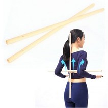 트윈 스트레칭바 1세트2개 요가봉 목봉 나무봉, 70cm 트윈