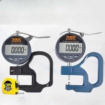 가죽 두께 게이지 백분율 금속 재기 고정밀 단차, 0-25.4mm(뾰족한헤드)