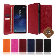 [쇼베뉴엘] 베가 R3 S5 핸드폰케이스 테렌느 가죽케이스, 홀로그램실버:베가R3 (A850), 없음
