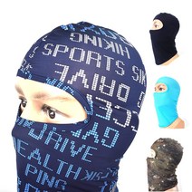 HMK 국산 여름용 자외선차단 쿨바라클라바 얼굴 햇빛가리개, 라인스카이