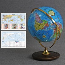 맵소프트 30cm 데스크 원목 지구본 360도 회전 세계시차 학습용, 1번_30cm 블루 데스크 원목 지구본 (30-BDW)