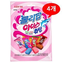 롤리팝 아이스츄잉 63g X 4개