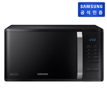[삼성전자] 세라믹 전자레인지 MS23K3523AK [용량:23L][삼성 직거래 공식인증점] [택배발송]