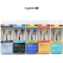 VS-10000C 스마트폰 1개 스마트핏 이어폰 랜덤발송 초등학생헤드셋
