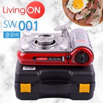 001 바람막이 휴대용가스렌지 버너 부르스타 야외용 소형