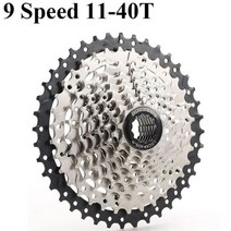 MTB 로드 스프라켓 픽시휠 바퀴 시마노 스램 호환 12 11 10 9 8 7 단 BUCKLOS 8/9 속도 자전거 카세트 11-32T/11-36/11-40T 프리휠 경량 스프로킷, [03] 9S 11-40T, 1개