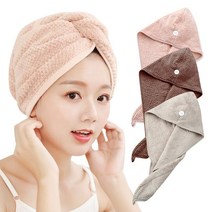 3배 빠른 헤어 드라이수건 머리수건 타올 타월, 드라이수건(베이지), 1개