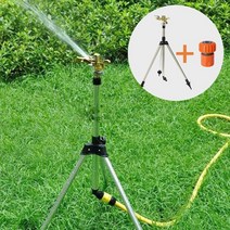 분사회전 스프링클러 각도조절 삼각대 스프링쿨러, 해당 상품 선택하기
