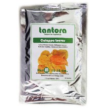 탄토라 수족관용 알몬드잎 M, 10개입