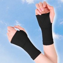 임산부손목보호대 터널증후군 산모 팔목 압박밴드, 베이지