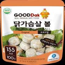 굳닭 오리지날 닭가슴살볼 3팩