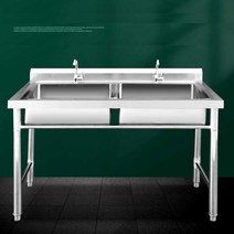 업소용 주방 스테인레스 야채 식기 세척 싱크대, 더블 풀: 길이 100 너비 50 높이 80: 두