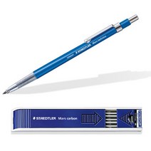 스테들러 홀더샤프 780C 홀더심, 홀더심 H