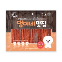 댕이네 맛집 강아지 간식 300g, 댕이네맛집 양고기스틱300g