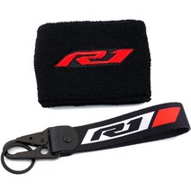 야마하 R1 YZF-R1 YZFR1 YZF R1M 바이크 오토바이 프론트 브레이크 저수지 양말 유체 오일 탱크 커버 시스 슬리브 키 체인 열쇠 고리, 13 1 sock-keyring red