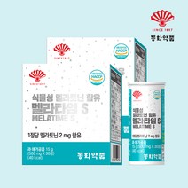 동화약품 식물성 멜라토닌 함유 멜라타임S, 30정, 2개