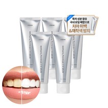 [특허성분함유] 이스터14 치과의사 개발 화이트닝 미백 치약, 5개, 100g