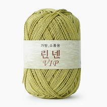 쎄비 린넨VIP 린넨실 린넨브아이아피 가방소품실, 41.라이트올리브